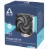 Кулер для процессора ARCTIC Freezer i35 CO s1700 support ACFRE00095A