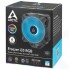 Кулер для процессора ARCTIC Freezer i35 RGB s1700 support ACFRE00096A
