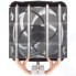 Кулер для процессора ARCTIC Freezer i35 s1700 support ACFRE00094A