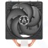 Кулер для процессора Arctic Freezer 34 CO RET ACFRE00051A