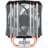 Кулер для процессора Arctic Freezer A13 X ACFRE00083A