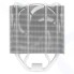 Кулер для процессора Arctic Freezer 34 eSports Grey/White (ACFRE00072A)