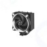 Кулер для процессора Arctic Freezer 34 eSports White ACFRE00057A