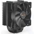 Кулер для процессора be quiet! Pure Rock 2 Black (BK007)