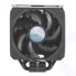 Кулер для процессора Cooler Master MasterAir MA612 Stealth MAP-T6PS-218PK-R1
