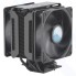 Кулер для процессора Cooler Master MasterAir MA612 Stealth MAP-T6PS-218PK-R1