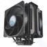 Кулер для процессора Cooler Master MasterAir MA612 Stealth MAP-T6PS-218PK-R1