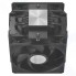 Кулер для процессора Cooler Master MasterAir MA612 Stealth MAP-T6PS-218PK-R1