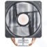 Кулер для процессора Cooler Master Hyper 212 EVO Ver.2 RR-2V2E-18PK-R1