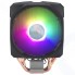 Кулер для процессора Cooler Master MasterAir MA610P ARGB MAP-T6PN-218PA-R1