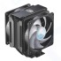 Кулер для процессора Cooler Master MasterAir MA612 Stealth ARGB MAP-T6PS-218PA-R1
