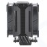 Кулер для процессора Cooler Master MasterAir MA612 Stealth ARGB MAP-T6PS-218PA-R1