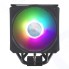 Кулер для процессора Cooler Master MasterAir MA612 Stealth ARGB MAP-T6PS-218PA-R1