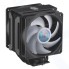 Кулер для процессора Cooler Master MasterAir MA612 Stealth ARGB MAP-T6PS-218PA-R1