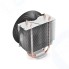Кулер для процессора Deepcool GAMMAXX 300R