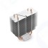Кулер для процессора Deepcool GAMMAXX 300R