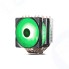 Кулер для процессора Deepcool NEPTWIN RGB