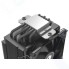 Кулер для процессора ID-Cooling SE-226-XT BLACK