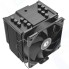 Кулер для процессора ID-Cooling SE-226-XT BLACK
