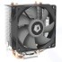 Кулер для процессора ID-Cooling SE-902-SD