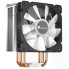 Кулер для процессора Jonsbo CR-1000GT