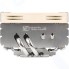 Кулер для процессора Noctua NH-L9X65 SE-AM4 (NH-L9X65-SE-AM4)