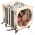 Кулер для серверного процессора Noctua NH-U9DX i4