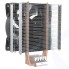 Кулер для процессора PCCooler GI-X3B V2