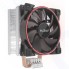 Кулер для процессора PCCooler GI-X3R V2
