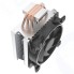 Кулер для процессора PCCooler GI-X3R V2
