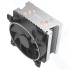 Кулер для процессора PCCooler GI-X3R V2