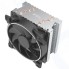 Кулер для процессора PCCooler GI-X4B V2