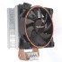 Кулер для процессора PCCooler GI-X4R V2