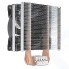 Кулер для процессора PCCooler GI-X4R V2