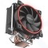 Кулер для процессора PCCooler GI-X5R RED