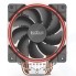 Кулер для процессора PCCooler GI-X5R RED