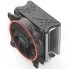 Кулер для процессора PCCooler GI-X5R RED
