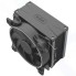 Кулер для процессора PCCooler GI-X6B V2