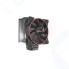 Кулер для процессора PCCooler GI-X6R V2
