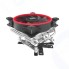 Кулер для процессора PCCooler GI-46U CORONA R TDP 125W Red 1000-1800RPM