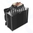 Кулер для процессора PCCooler GI-D56A HALO RGB