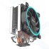 Кулер для процессора PCCooler GI-X3B Blue