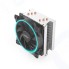 Кулер для процессора PCCooler GI-X3B Blue