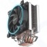 Кулер для процессора PCCooler GI-X4 Blue