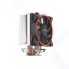Кулер для процессора PCCooler GI-X4R