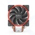 Кулер для процессора PCCooler GI-X4R