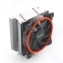 Кулер для процессора PCCooler GI-X4R