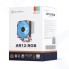 Кулер для процессора SILVERSTONE SST-AR12-RGB Argon