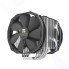 Кулер для процессора Thermalright Macho X2 Limited Edition MACHO-X2-LE