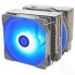 Кулер для процессора Thermalright FROST SPIRIT 140 RGB